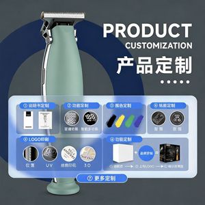 Cortadora de Pelo Eléctrica, Recortadora de Pelo, Batería de Iones de Litio Recargable por USB, 15 W, 7000-9000 rpm, Uso Doméstico - Product Image 2