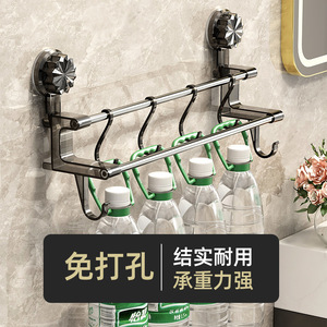 Suction Cup Towel Rack Double <b>Rod</b> 3.9Cm Spacing Adjustable Bathroom Storage Rack - Product Image 2