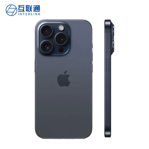 95 Nouveaux téléphones 15 Pro Max d'occasion, écran 6,7 pouces, version officielle chinoise, cadre en titane, prêts à être expédiés - Product Image 5