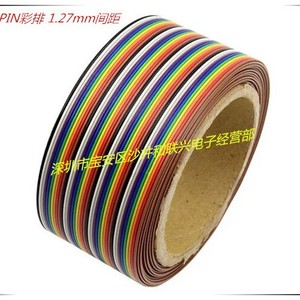 Câble ruban coloré 64 broches, pas de 2,54 mm, conducteur en cuivre étamé, isolation en PVC pour instrumentation électronique - Product Image 3