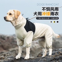 Nouvelle Veste Thermique Tendance à Col Montant et Quatre Pattes pour Animaux de Compagnie, Imperméable, Coupe-Vent, Couvre le Ventre, pour Chiens de Petite, Moyenne et Grande Taille