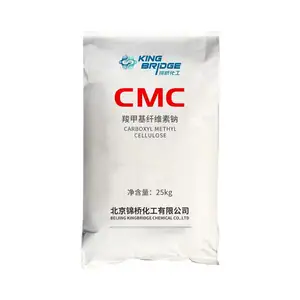 CMC HV óleo perfuração resistência ao calor e sal tolerância fluido perda aditivo