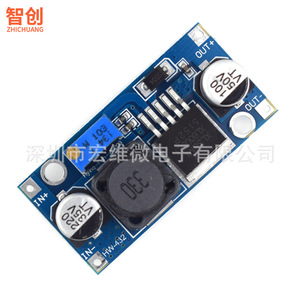 ซุปเปอร์ XL6009 บูสท์เรกูลเรทเต็ด ดีซี-ดีซีโมดูลจ่ายไฟแบบปรับได้ 6.3V-50V สำหรับการแปลงไฟแบบดีซี-ดีซี - Product Image 1
