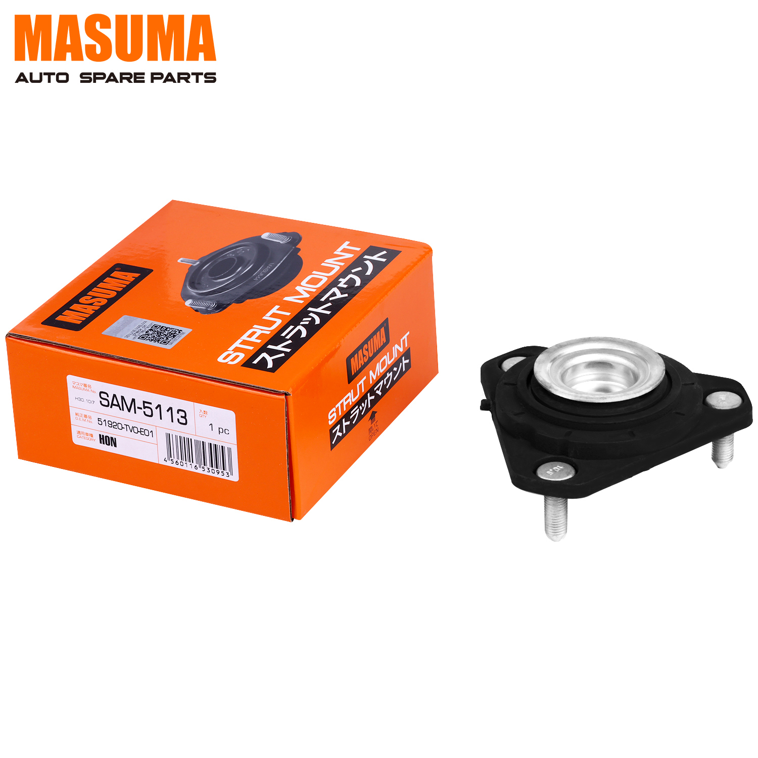 OSK OEM MADE IN JAPAN TIMING CHAIN KIT T011K (FOR TOYOTA 22R