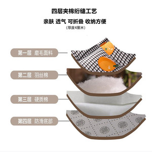 Foldable tatami mat, nap mattress, soft mattress, single <b>bed</b>, double <b>bed</b>, household use, floor mat, summer. - Product Image 5