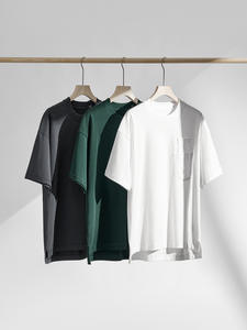 Camiseta de Manga Corta para Hombre, Estilo Japonés, Holgada, con Doble Bolsillo y <span class=keywords><strong>Dobladillo</strong></span> Abierto, 100% Algodón de 300 g/m², Nueva Colección 2024 - Product Image 3