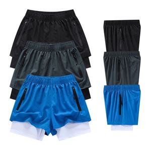 Training 2 In 1 Korte Broek Mannen Textuur Workout Pickleball Atletiekbaan Marathon Shorts Met Voering - Product Image 5