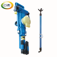 Perceuse pneumatique à jambe d'appui YT23, mini-perceuse manuelle à jambe d'appui pour petits tunnels de carrière et forage de puits miniatures