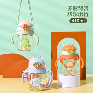 Gobelet anti-chute pour bébé avec paille, pour bébés de 6 mois à 1 an, écologique, passe au lave-vaisselle, utilisation en extérieur, idée cadeau - Product Image 5