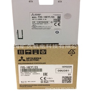 Module PLC Mitsubishi Electric FX5-16EYTES 16 I/O CC-Link Unité de contrôle industrielle - Product Image 5