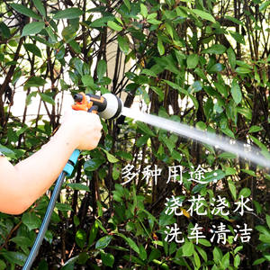 Buses de pulvérisation et pistolets de pulvérisation en plastique de 1/2 pouce, efficaces pour l'arrosage du jardin, le bain des animaux domestiques et le nettoyage - Product Image 1