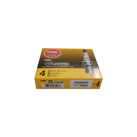 Bougies d'allumage NGK Original Genuine Iridium Auto Engine Systems 3403 TR55GP Pour Aston Martin DB7 1995-2003, 1128053 / 1S7J12405DA