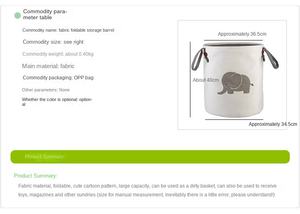 Cesto de almacenamiento para niños, organizador de colección para niños, ropa sucia, cesta de lavandería de tela de lino y algodón - Product Image 2