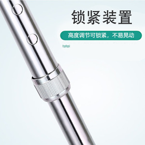 Canne télescopique en alliage d'aluminium épaissi Zhuxin, légère, antidérapante, pour personnes âgées, randonnée, marche - Product Image 3
