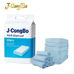 แผ่นรองซับปัสสาวะสำหรับผู้ใหญ่ J.CongBo แบบใช้แล้วทิ้ง ไม่สามารถนำกลับมาใช้ใหม่ได้ ซึมซับปัสสาวะได้รวดเร็ว แห้งไว - Product Image 2