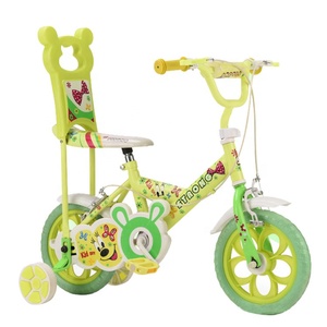 2014 vendita calda a buon mercato cina all'ingrosso <span class=keywords><strong>bicicletta</strong></span> bambino di alta qualità per bambini piccoli - Product Image 6