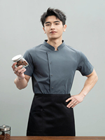 Vestes de chef à manches courtes personnalisées avec logo imprimé par transfert thermique, en sergé, unisexe, respirantes, extensibles, avec boutons-pression, uniformes professionnels