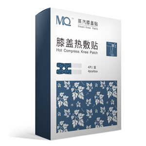 Best-Selling OEM ODM Therapeutic Items Factory Direct Price <b>Knee</b> Heat <b>Patch</b> Hot & Cold Pack - Product Image 1