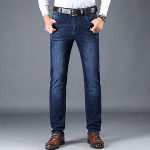 بنطلون جينز رجالي طويل فضفاض 100% قطن إسترتش مستقيم تصميم مخصص للرجال - Product Image 1