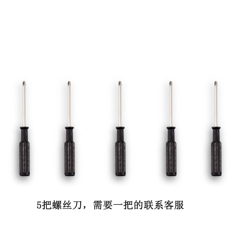 5 screwdrivers