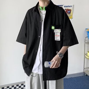 <span class=keywords><strong>Camicia</strong></span> da Lavoro One Piece per Uomo, Manica Corta Stile Americano, Manica <span class=keywords><strong>a</strong></span> Tre Quarti, <span class=keywords><strong>Camicia</strong></span> Estiva di Alta Qualità - Product Image 4