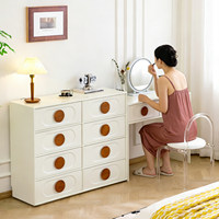 Commode de toilette minimaliste crème style rétro, meuble de rangement moderne simple en bois massif de style antique