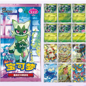 Tasca Mostro 100% Original Juego de Cartas Coleccionables Caja de Suplemento Gem Bag Volumen 3 Gempack Gengar PTCG Cartas de Transacción Modelo Gem - Product Image 3