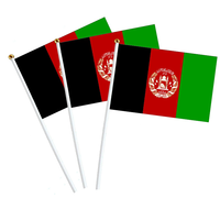 Nuoxin Ensemble de 12 drapeaux afghans populaires pour événements sportifs, matchs de football, drapeaux à main, porte-clés, guirlande de drapeaux, chapeau bob pour la promotion