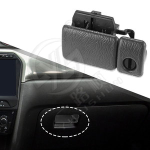 Smooth <b>Sailing</b> Z107 Passenger Seat Lock And <b>Glove</b> Box Handle Switch For Suzuki Jimny Vitara - Product Image 3