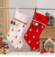 Chaussette de Noël personnalisée avec motif sapin de Noël, nom personnalisé, sacs cadeaux de Noël avec pompon pour la décoration de cheminée des fêtes