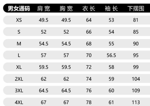 Sweats à capuche en coton uni épais 400gsm pour hommes populaires sweats à capuche en molleton éponge français surdimensionnés sweats à capuche 400gsm-hoodie - Product Image 6