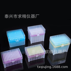 Dalong Pipette Tips With Filter Cartridges 96 <b>Well</b> <b>Box</b> Disposable PP Material For Lab Use - Product Image 4