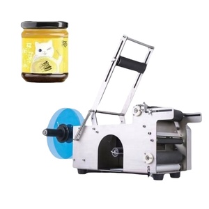 Étiqueteuse semi-automatique électrique pour papier, petite machine manuelle pour l'étiquetage des composants essentiels, moteur inclus - Product Image 6
