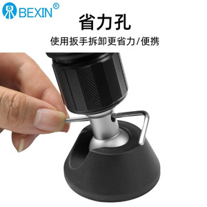 Bexin Tripod Foot Pad 3/8 Thread Plastic <b>Camera</b> Stand Accessory For <b>Digital</b> <b>Camera</b> - Product Image 3