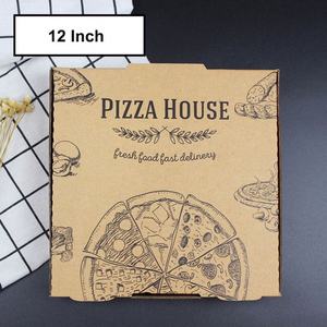 กล่องกระดาษคราฟท์แนวเรโทรหลากขนาด28นิ้ว,กล่องพิซซ่าสำหรับแกรนด์อีเวนท์เค้กพิซซ่ากล่องของขวัญ - Product Image 2