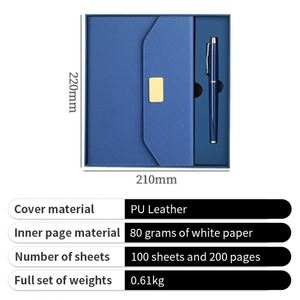 ชุดของขวัญปีใหม่สำหรับธุรกิจ แบบกำหนดเอง 4 สี สำหรับองค์กร - Product Image 2