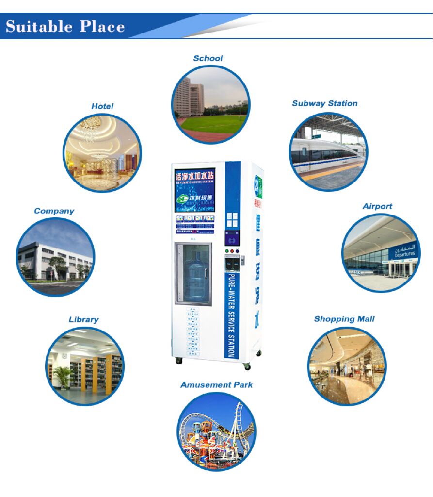 220V 50Hz Bottled Pure Water Vending Machine Reverse Osmosis