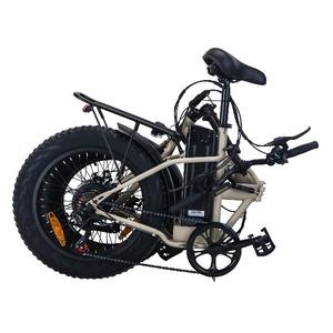 Nouvelle arrivée 36V 48V 10ah 13ah Suspension pliante gros pneu Ebike pliable pour adultes vélo électrique - Product Image 1