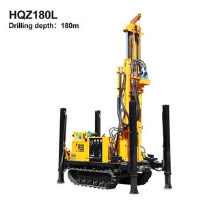 Ventes chaudes de foreuses à roche profonde, foreuses à air pour puits d'eau, machine de forage DTH, prix du foreur - Product Image 1