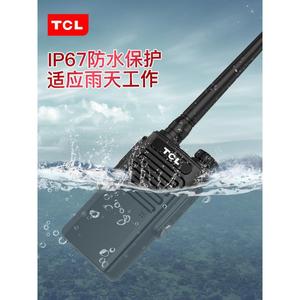 Radio portable étanche Tcl Ht8 Plus, classée IP67, professionnelle, haute puissance, pour l'extérieur, talkie-walkie portable civil - Product Image 4