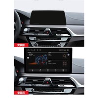 Système de navigation Android OLIVER pour voitures de la série 5, modèles 2018-2023, 133 pouces, avec plateforme Qualcomm 665