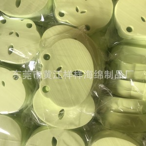 Children's Bath Sponge PVA Square High Density 65g Exfoliating For Baby Shower Use - Product Image 3