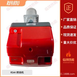 RIELLO RS34/1 RS44/1 RS34 RS44 Natural <b>Gas</b> & Liquefied <b>Gas</b> Burner <b>Gas</b> <b>Generation</b> Equipment - Product Image 1