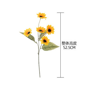ดอกทานตะวันประดิษฐ์สีเหลือง ก้านเดี่ยว สำหรับตกแต่งงานแต่งงานและบ้าน - Product Image 4