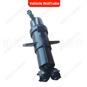 Boquilla de lavado de faros delanteros para BMW X3 E83 2007-2010, mecánica, ABS, tipo pistola pulverizadora - Product Image 5
