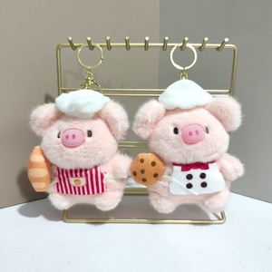 Portachiavi Peluche Maialino Chef Carino Goode, Nuovo Design, Ciondolo per Zaino, Regalo - Product Image 4