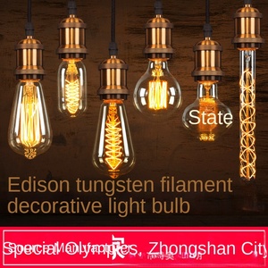 Edison Lámpara de Mesa <span class=keywords><strong>LED</strong></span> Regulable de 40W, Retro, Nostálgico, Luz Cálida, Latón, Base <span class=keywords><strong>E14</strong></span>, Material de Tungsteno y Vidrio, Tornillo Antiguo E27 - Product Image 3