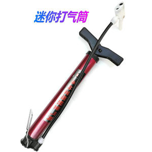 Mini Bomba de Aire Portátil de Doble Boquilla y Alta Presión para Bicicleta 130-160 PSI - Product Image 1