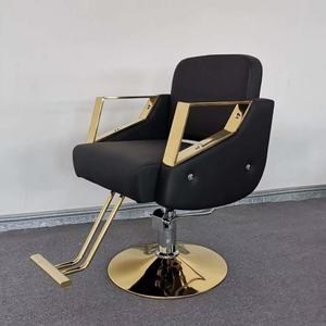 Chaise de salon de classe supérieure avec hauteur et rotation réglables, acceptant la personnalisation - Product Image 4