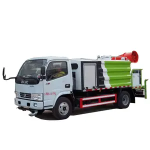 DONGFENG 4*2 water tanker trucks suppliers Huayi dust suppression truck for sale Coal mine dust truck